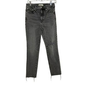 Madewell Grey Black Fade Straight Leg The Perfect Vintage Jean‎ Size 26